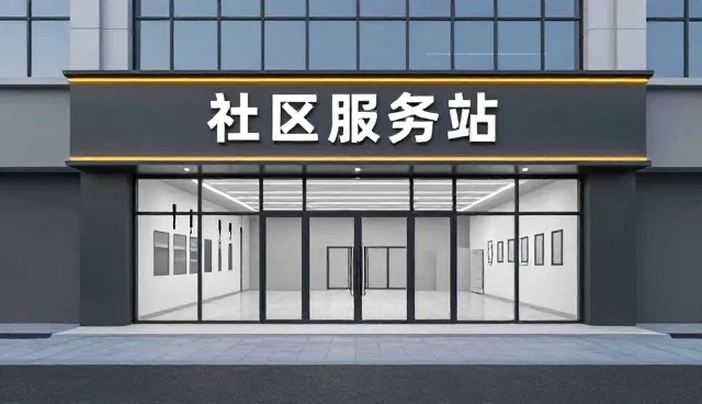 短视频运营选型中的关键因素分析