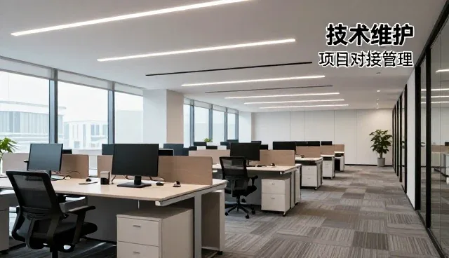 电商小程序性能优化中的技术维护关键点
